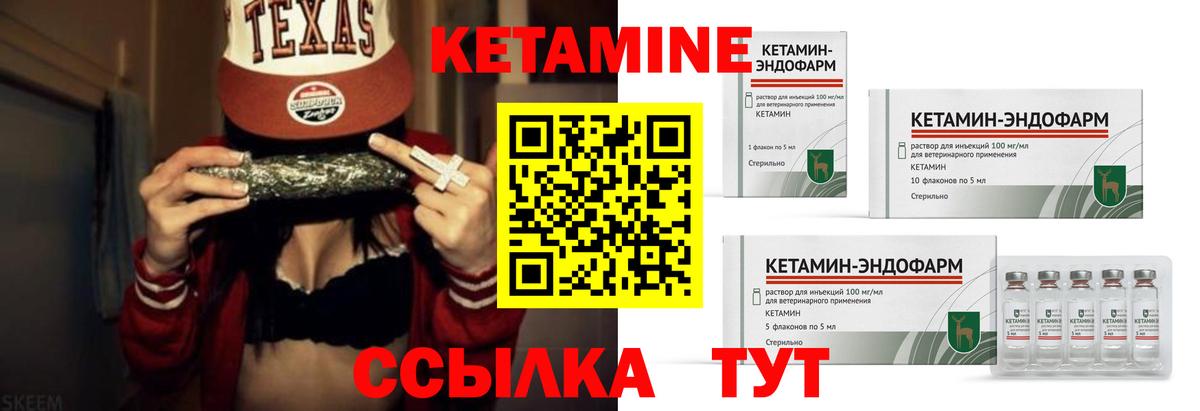 Первоуральск  Гашиш  LSD-25  АМФ кристаллы  Вход с VPN  Кокаин  Бошки Шишки  Меф МЯУ МЯУ  