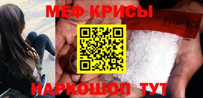 дживик Шелехов
