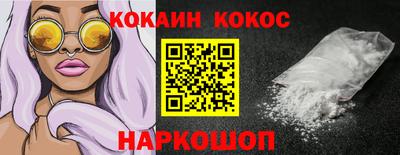 Альфа ПВП Ярцево