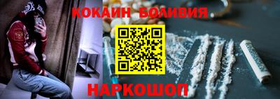 бошки Янаул