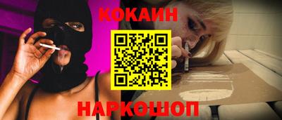 мдпв Шебекино