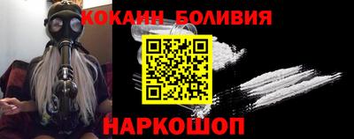 мдпв Шебекино