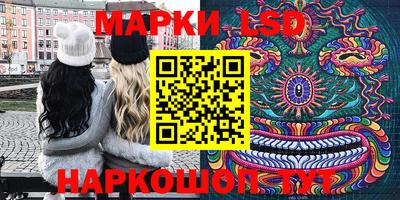 Альфа ПВП Ярцево