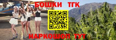кокаин колумбия Шахты