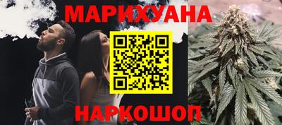 кокаин колумбия Шахты