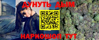 мдпв Шебекино