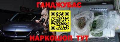 Альфа ПВП Ярцево