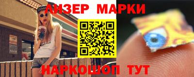 мдпв Шебекино