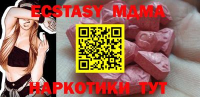 бошки Янаул