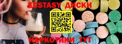 мдпв Шебекино