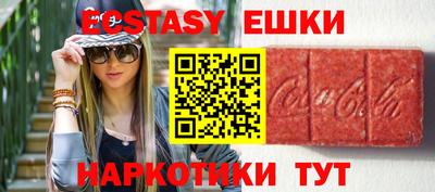 кокаин колумбия Шахты