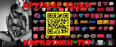 кокаин колумбия Шахты