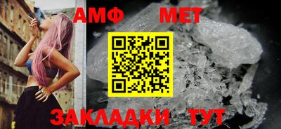 мдпв Шебекино