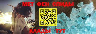 бошки Янаул
