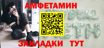 кокаин колумбия Шахты