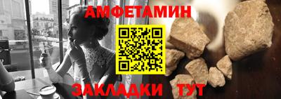 кокаин колумбия Шахты