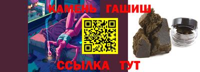 кокаин колумбия Шахты