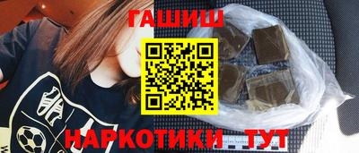 прущие крисы Ярославль
