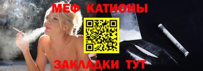 Альфа ПВП Ярцево